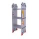 Лестница шарнирная алюминиевая Laddermaster Bellatrix A4A3. 4x3 ступеньки + подарунок 3945-01 фото 6