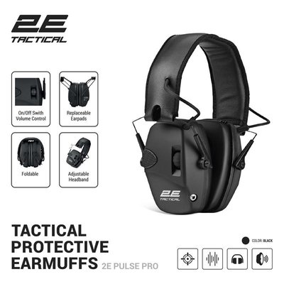 Тактичні захисні навушники 2E Pulse Pro Black NRR 22 dB, активні 2E-TPE026BK фото
