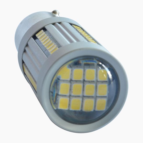 Світлодіодна лампа Prime-X S25-A білий (1 шт.) 2000000015187 фото