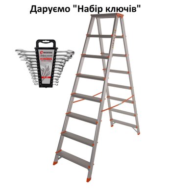 Стремянка двусторонняя алюминиевая Laddermaster Polaris A5A8. 2x8 ступенек + подарунок 3943-01 фото