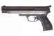 Пістолет пневматичний Gamo PR-45 6111028 фото 2