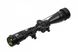 Гвинтівка пневматична Stoeger ATAC TS2 Combo Green з прицілом 3-9x40AO 31640 фото 6