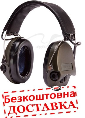 Навушники Sordin Supreme Pro (Безкоштовна доставка) 501.00.00 фото