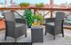 Набір садових меблів BICA Lido terrace сіро-бежевий 8003723191217 фото 3