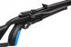 Гвинтівка пневматична PCP Stoeger XM1 S4 Suppressor Black PCP30006A фото 6