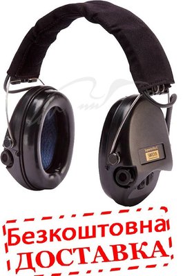 Навушники Sordin Supreme Pro X. Колір: чорний (Безкоштовна доставка) 501.00.02 фото