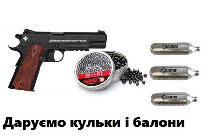 Пистолет пневматический CROSMAN C1911B + подарунок C1911B фото