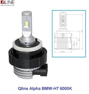 Лампи світлодіодні Qline Alpha BMW-H7 6000K (2шт) 34529-car фото
