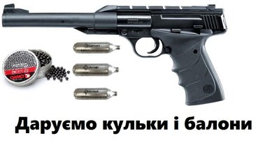 Пневматичний пістолет Umarex Browning Buck Mark URX + подарунок 2.4848 фото
