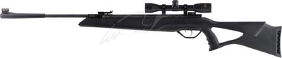 Гвинтівка пневматична Beeman Longhorn з оптичним прицілом 4х32 кал. 4.5 мм 1429.03.54 фото