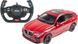 Машинка Rastar BMW X6 1:14 Червоний 454.00.40 фото 1