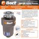Подрібнювач харчових відходів Bort TITAN MAX Power TITAN MAX Power фото 7