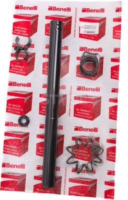 Подовжувач магазину до Benelli M2 / SBE II 10-ти зарядний black F0047301 фото