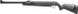 Гвинтівка пневматична Norica Dream Hunter GRS 1665.11.42 фото 2