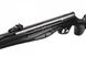 Гвинтівка пневматична Stoeger RX20 S3 Suppressor Black S82041 фото 5