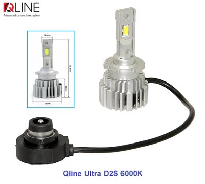 Лампи світлодіодні Qline Ultra D2S 6000K (2шт) 34521-car фото