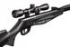 Гвинтівка пневматична Stoeger RX20 S3 Suppressor Black з прицілом 4х32 S82051 фото 4