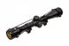 Гвинтівка пневматична Stoeger RX20 S3 Suppressor Black з прицілом 4х32 S82051 фото 2