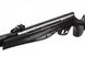 Гвинтівка пневматична Stoeger RX20 S3 Suppressor Black з прицілом 4х32 S82051 фото 5