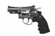 Пневматичний револьвер Umarex Legends S25 2,5" кал.4,5мм + подарунок 5.8125 фото 3