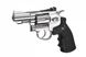 Пневматичний револьвер Umarex Legends S25 2,5" кал.4,5мм + подарунок 5.8125 фото 2