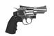 Пневматичний револьвер Umarex Legends S25 2,5" кал.4,5мм + подарунок 5.8125 фото 4