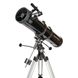 Телескоп ARSENAL Synta 130/900 EQ2 1309EQ2 фото 1