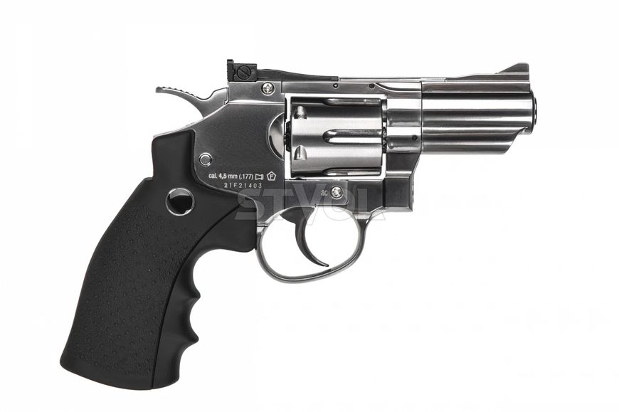 Пневматичний револьвер Umarex Legends S25 2,5" кал.4,5мм + подарунок 5.8125 фото
