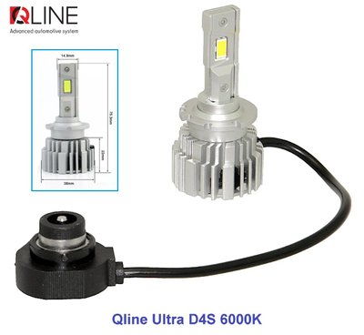 Лампи світлодіодні Qline Ultra D4S 6000K (2шт) 34523-car фото