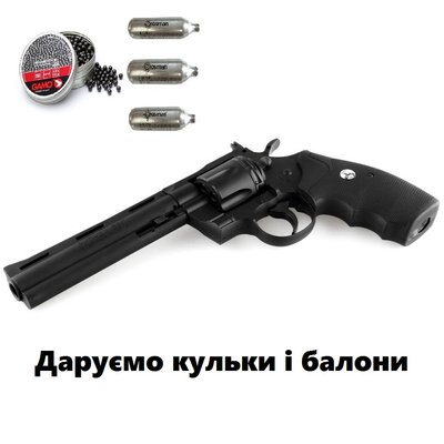 Пневматичний револьвер Umarex Colt Python 6" 5.8149 + подарунок 5.8149 фото