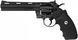 Пневматичний револьвер Umarex Colt Python 6" 5.8149 + подарунок 5.8149 фото 4