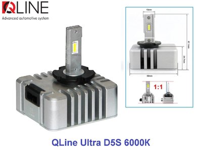 Лампи світлодіодні Qline Ultra D5S 6000K (2шт) 34524-car фото