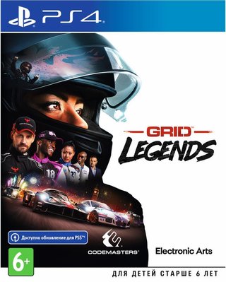 Гра консольна PS4 Grid Legends, BD диск 1119999 фото