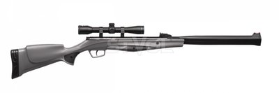Гвинтівка пневматична Stoeger RX20 S3 Suppressor Grey з прицілом 4х32 SRX20S311A фото