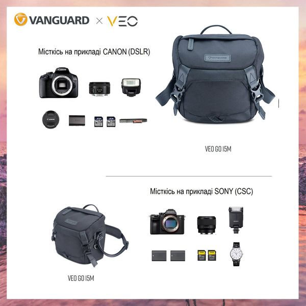 Сумка Vanguard VEO GO 15M Black (VEO GO 15M BK) DAS302035 фото