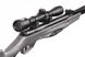 Гвинтівка пневматична Stoeger RX20 S3 Suppressor Grey з прицілом 4х32 SRX20S311A фото 4
