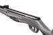 Гвинтівка пневматична Stoeger RX20 S3 Suppressor Grey з прицілом 4х32 SRX20S311A фото 2