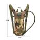Питна система (гідратор тактичний) Smartex Hydration bag Tactical 3 ST-018 jungle camouflage ST232 фото 4