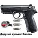 Пневматический пистолет Umarex Beretta Px4 Storm Blowback + подарунок 5.8078 фото 1