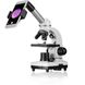 Мікроскоп Bresser Junior Biolux SEL 40x-1600x з адаптером для смартфона + кейс (8855610GYE000) 927783 фото 2