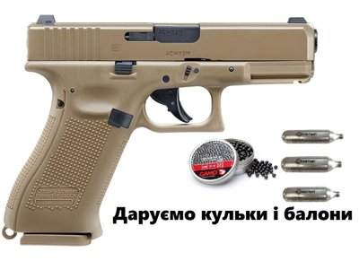 Пневматический пистолет Umarex Glock 19X Blowback + подарунок 5.8367 фото