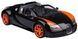 Машинка Rastar Bugatti Grand Sport Vitesse 1:14. Колір: чорний 454.00.21 фото 2