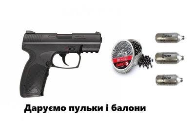 Пневматичний пістолет Umarex TDP45 + подарунок 5.818 фото