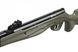 Гвинтівка пневматична Stoeger RX5 Synthetic Stock Green Combo з прицілом 4х32 SRX550003A фото 2