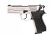 Пневматичний пістолет Umarex Walther CP88 nickel + подарунок 416.00.03 фото 2