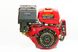 Двигун WEIMA WM190FE-L (R) (редуктор 1/2, шпонка 25 мм, ел/старт, 1800об/хв), 16 л. 20054 фото 1