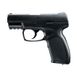 Пневматический пистолет Umarex TDP45 + подарунок 5.818 фото 2