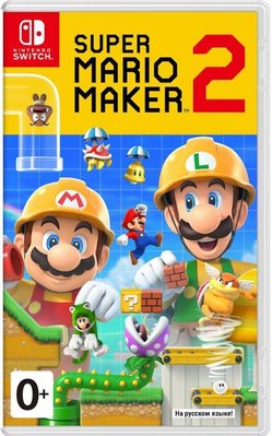 Гра консольна Switch Super Mario Maker 2, картридж 45496424329 фото