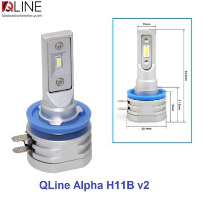 Лампи світлодіодні Qline Alpha H11Bv2 6000K (2шт) 34530-car фото