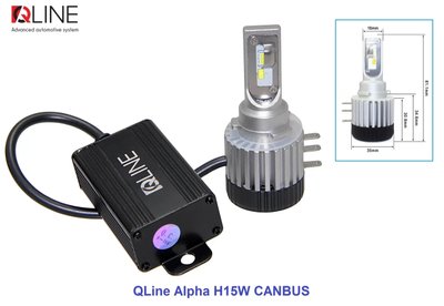 Лампи світлодіодні Qline Alpha H15W CanBus 6000K (2шт) 34531-car фото